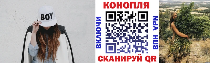 Купить Амфетамин  Меф мяу мяу  ГАШИШ  Кокаин  Бахчисарай