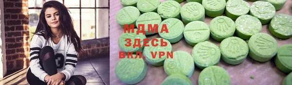 кокаин перу Бронницы