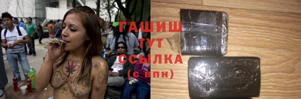 таблы Бугульма