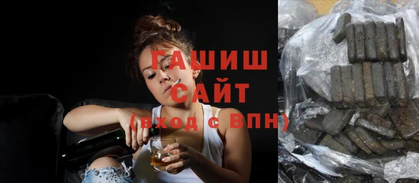 таблы Бугульма