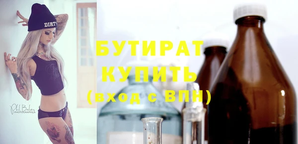 кокаин перу Бронницы