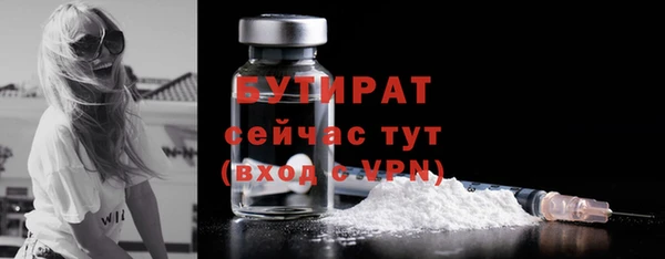 кокаин перу Бронницы