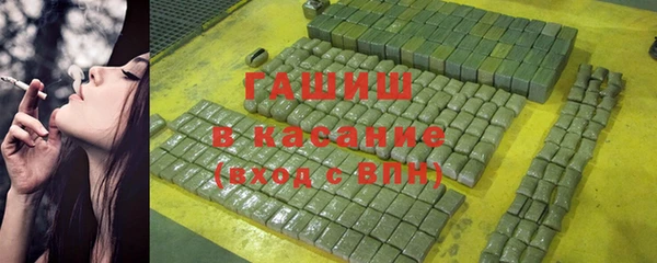 таблы Бугульма