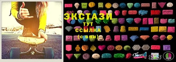 таблы Бугульма