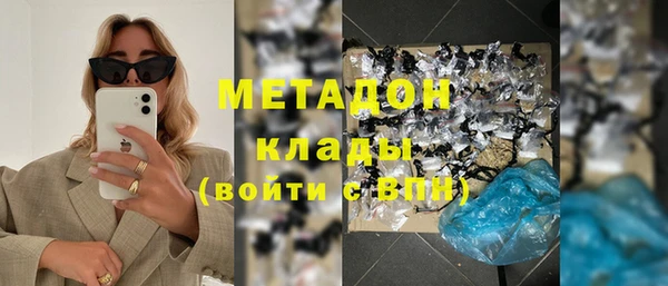 таблы Бугульма