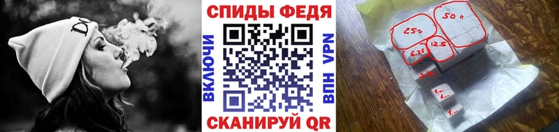 Купить закладки  Бахчисарай  Метамфетамин кристалл 